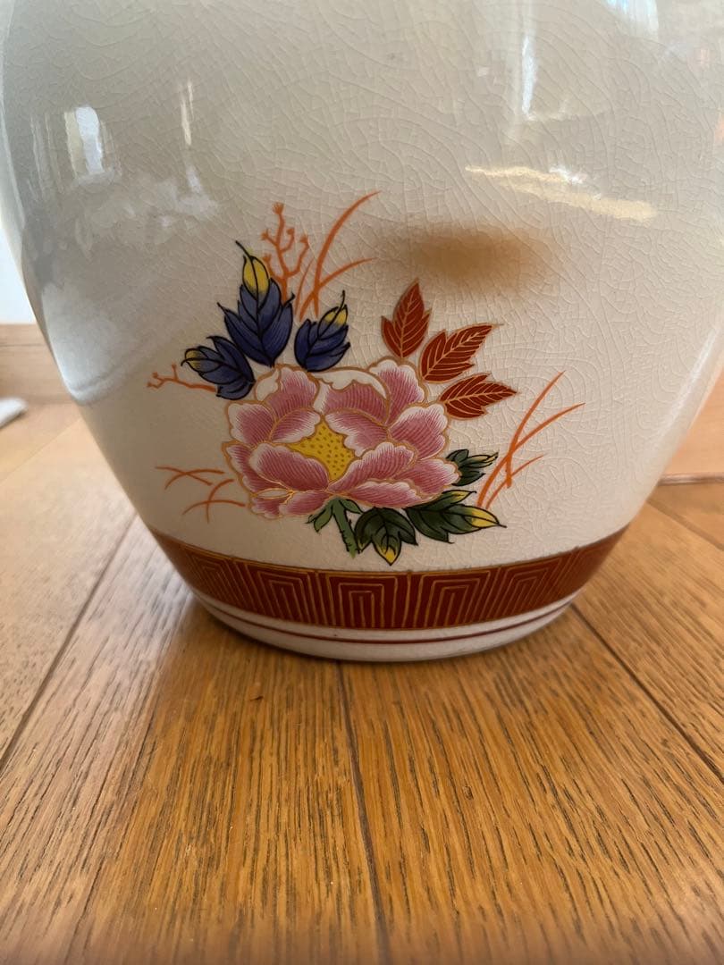 【九谷焼】星峰　花瓶 壺　華道花器　金彩花鳥 ヴィンテージ 花器 壺