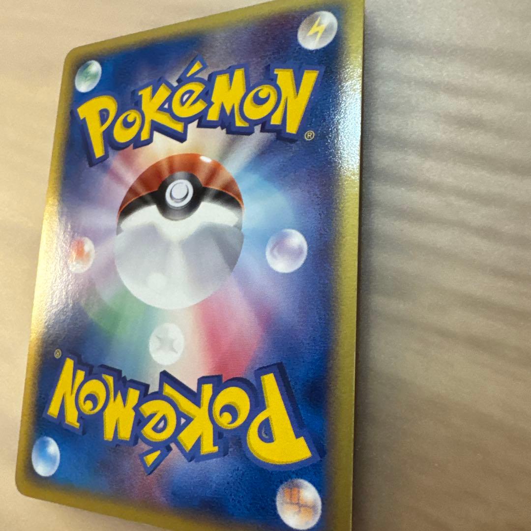 ジュカインex デルタ種【5916