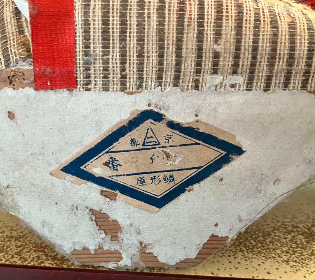 専用ケース（ガラス）付き 京都 雛人形 鱗形屋　古代雛