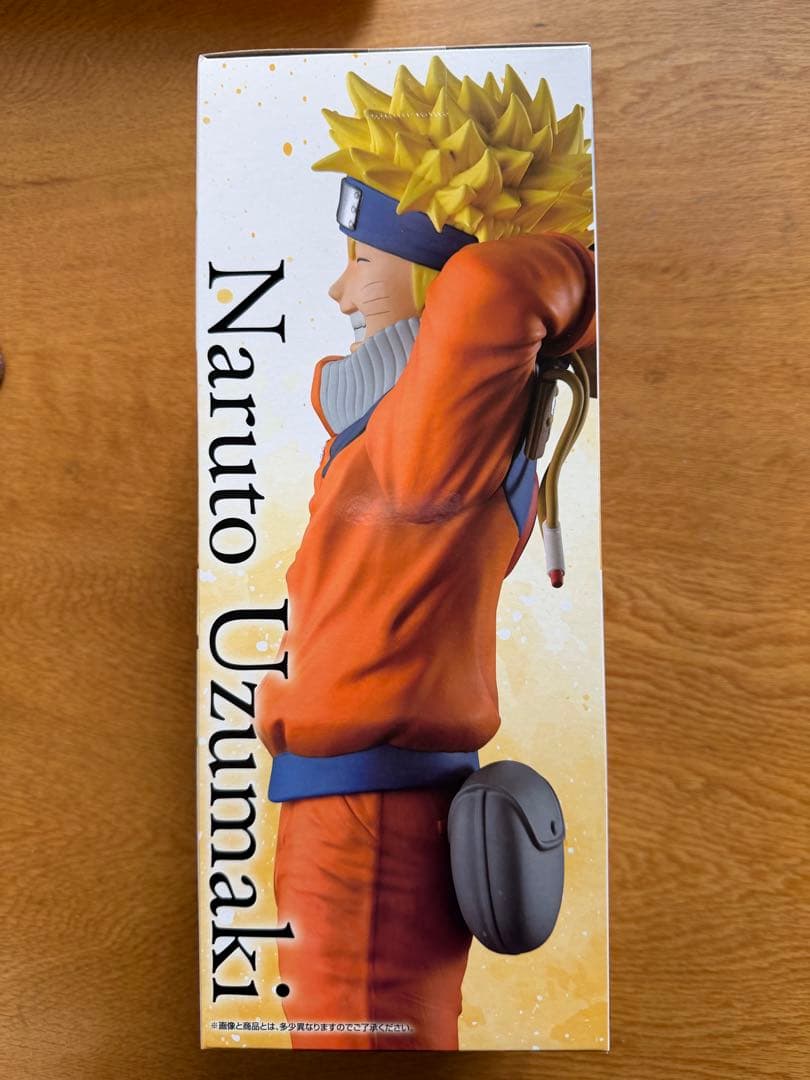 一番くじNARUTO 波の国編A賞ナルトMASTERLISE フィギュア
