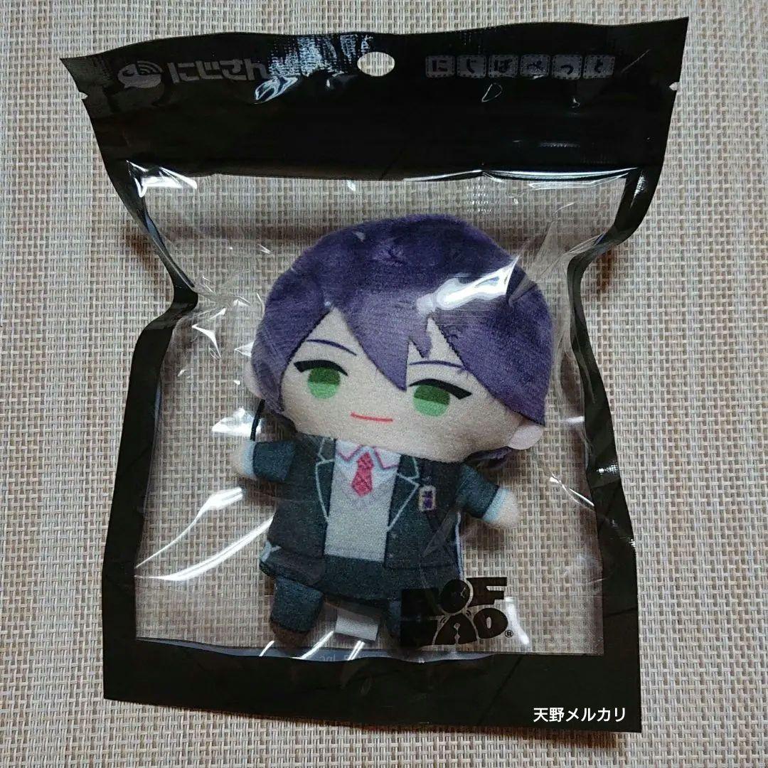 にじさんじ 剣持刀也 楽天 コラボ ぬいぐるみ にじぱぺっと セット