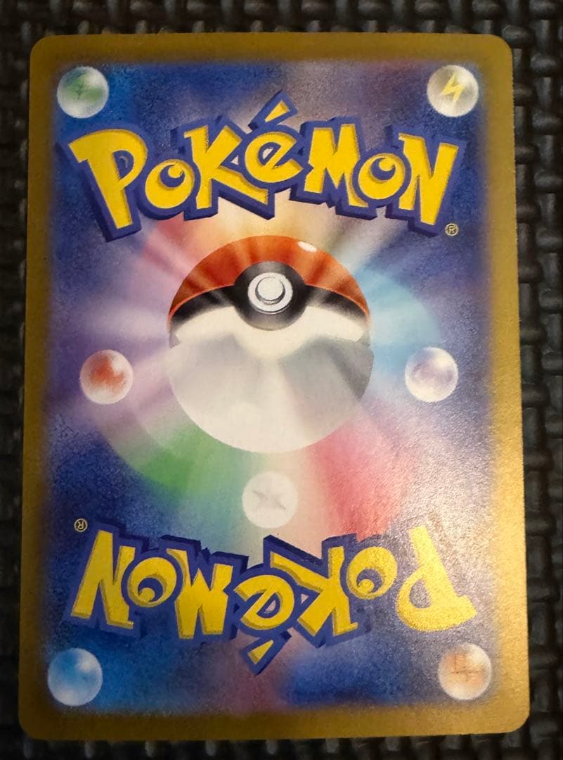 ポケモンカード ゼニガメ カメール カメックス セット