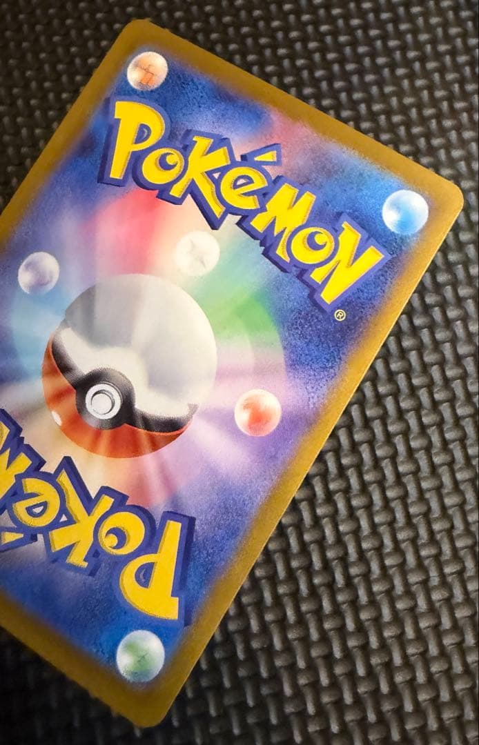 ポケモンカード ゼニガメ カメール カメックス セット