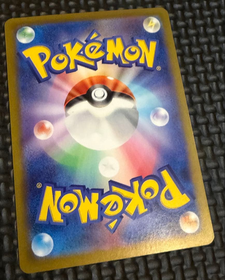 ポケモンカード ゼニガメ カメール カメックス セット