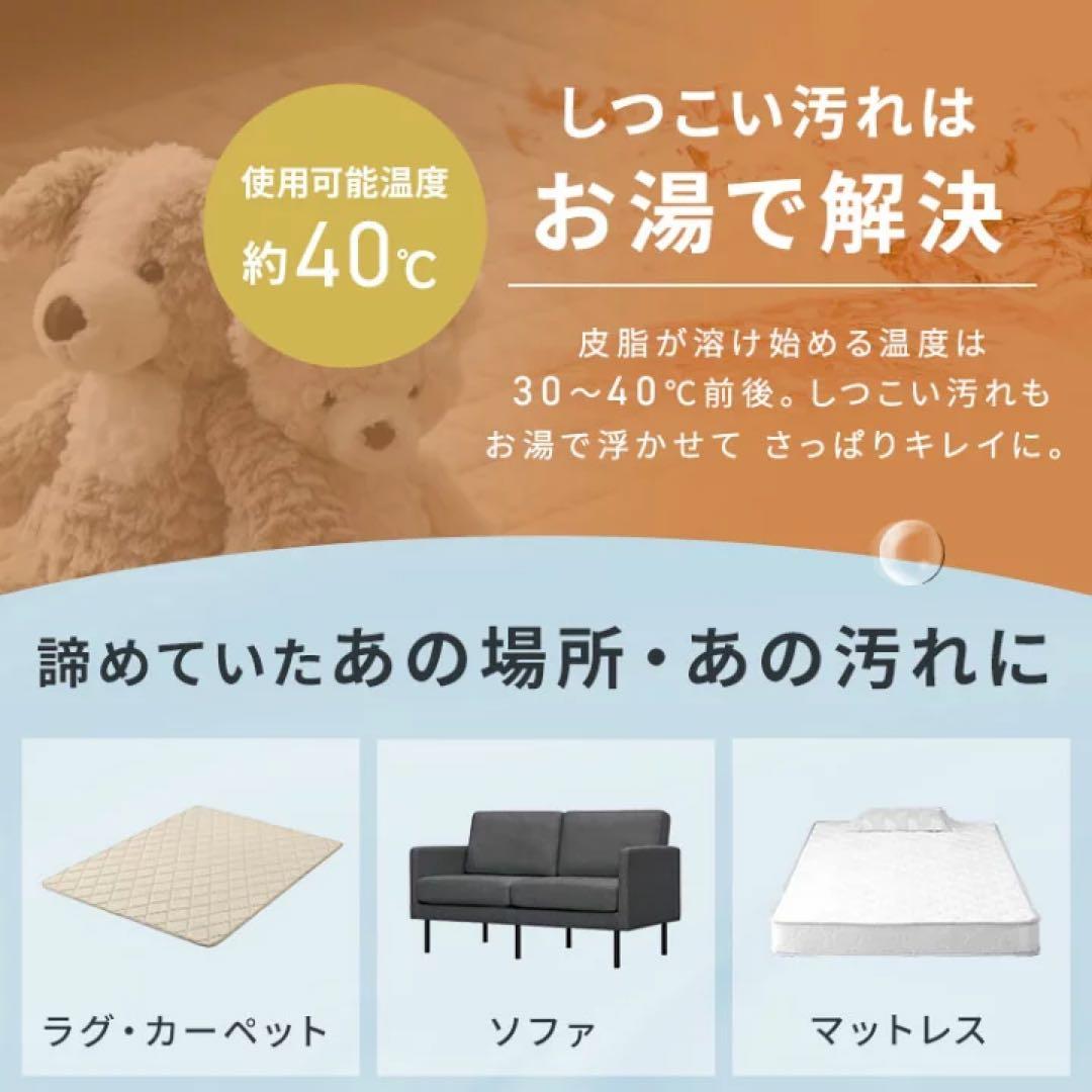 IRIS ふとんクリーナー RNSP-P500 本体