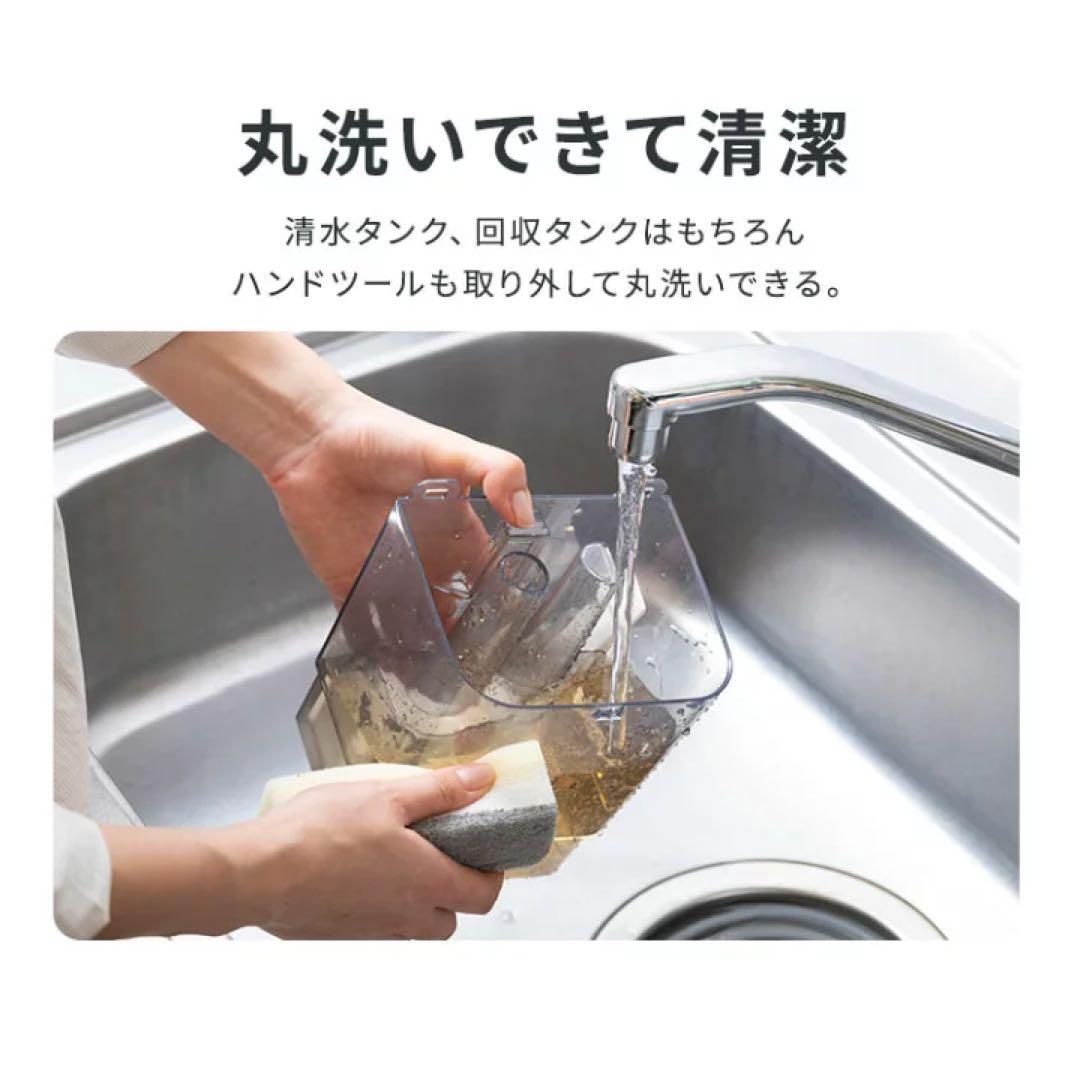 IRIS ふとんクリーナー RNSP-P500 本体