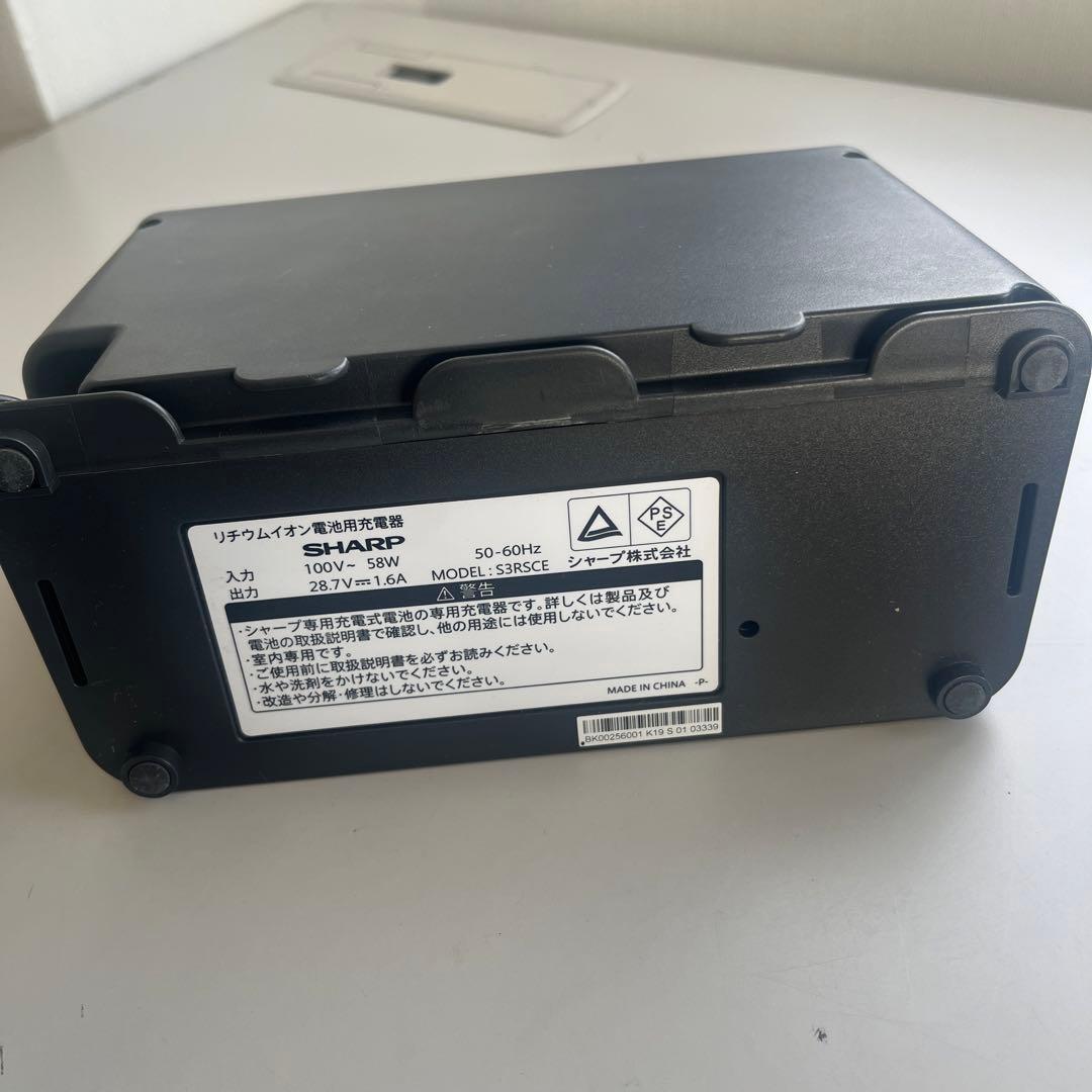 □シャープ RACTIVEAir EC-SR5 コードレス掃除機 2020年製