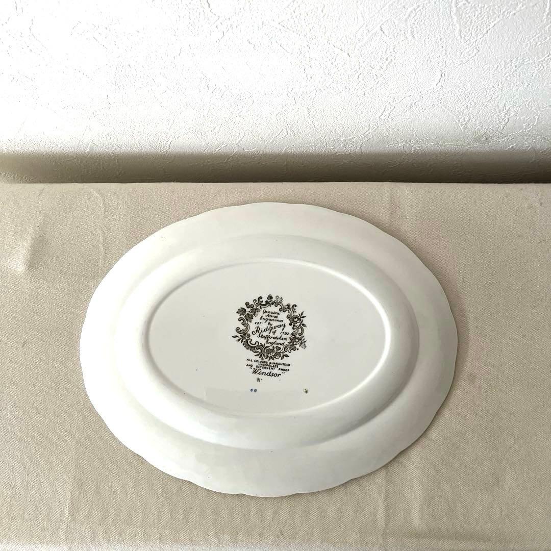 ☆M438 ○イギリス製　輪花型オーバル大皿【未使用】美しい