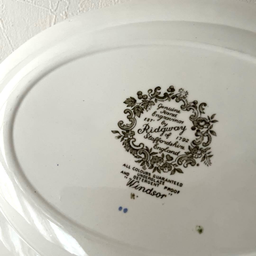 ☆M438 ○イギリス製　輪花型オーバル大皿【未使用】美しい