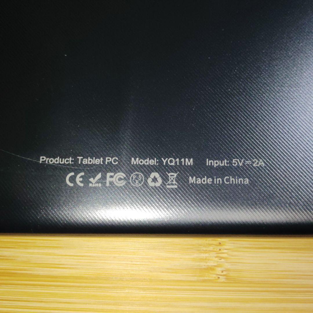 【新品未使用】Android 14 CUPEISI YQ11M タブレット