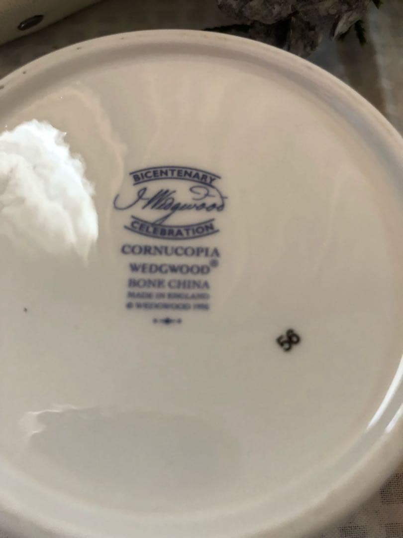  ウィッジウッド 小物 ポプリケース 新品
