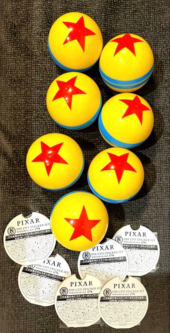 一番くじ ディズニーピクサー　ハッピーくじ　まとめ売り　フィギュア