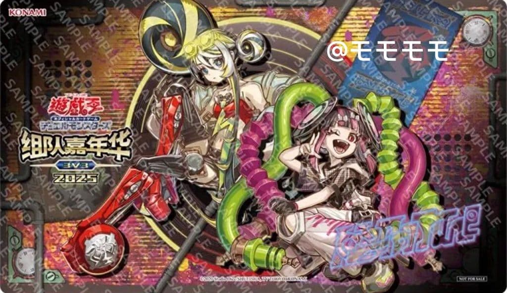 【希少】遊戯王 キラーチューン プレイマット 海外限定 新品未開封 公式