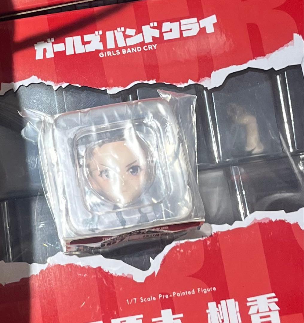 ガールズバンドクライ　河原木桃香　フィギュア　コトブキヤ　限定特典付き