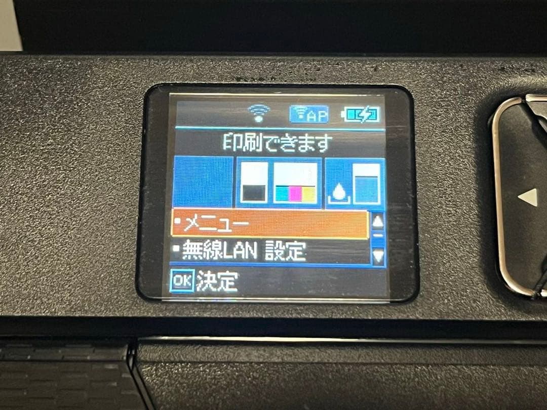 プリンター・複合機 EPSON