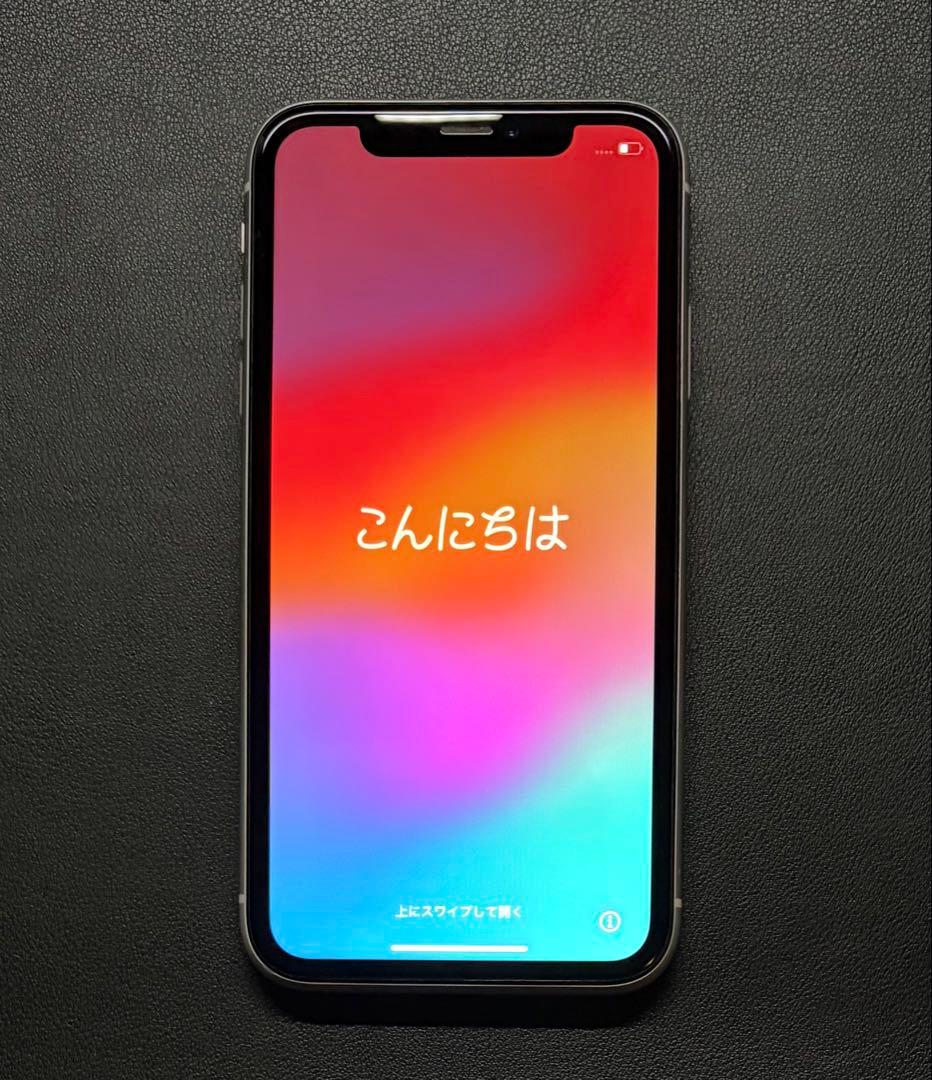iPhone XR 128GB SIMフリー 純正イヤホン付 美品