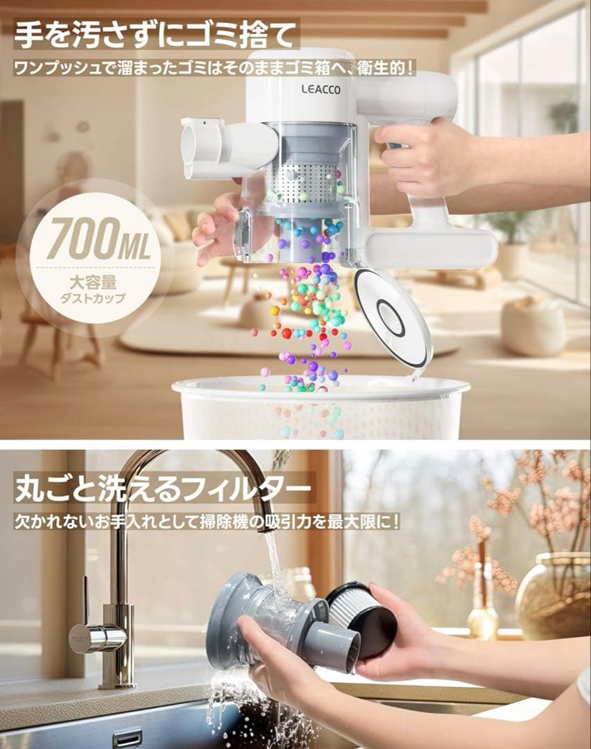 値下げ‼️新品 超強力吸引 コードレス掃除 42000paハンディクリーナー