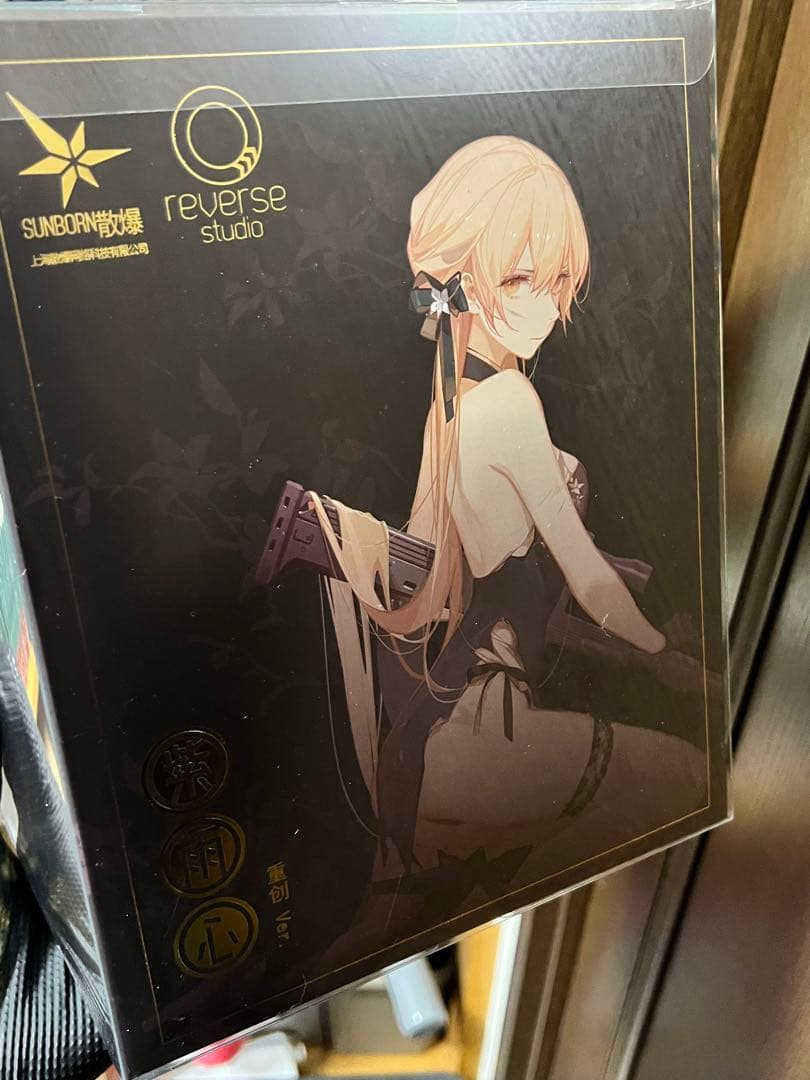 【正規品】Reverse Studio OTs-14 紫雨心 重傷Ver.