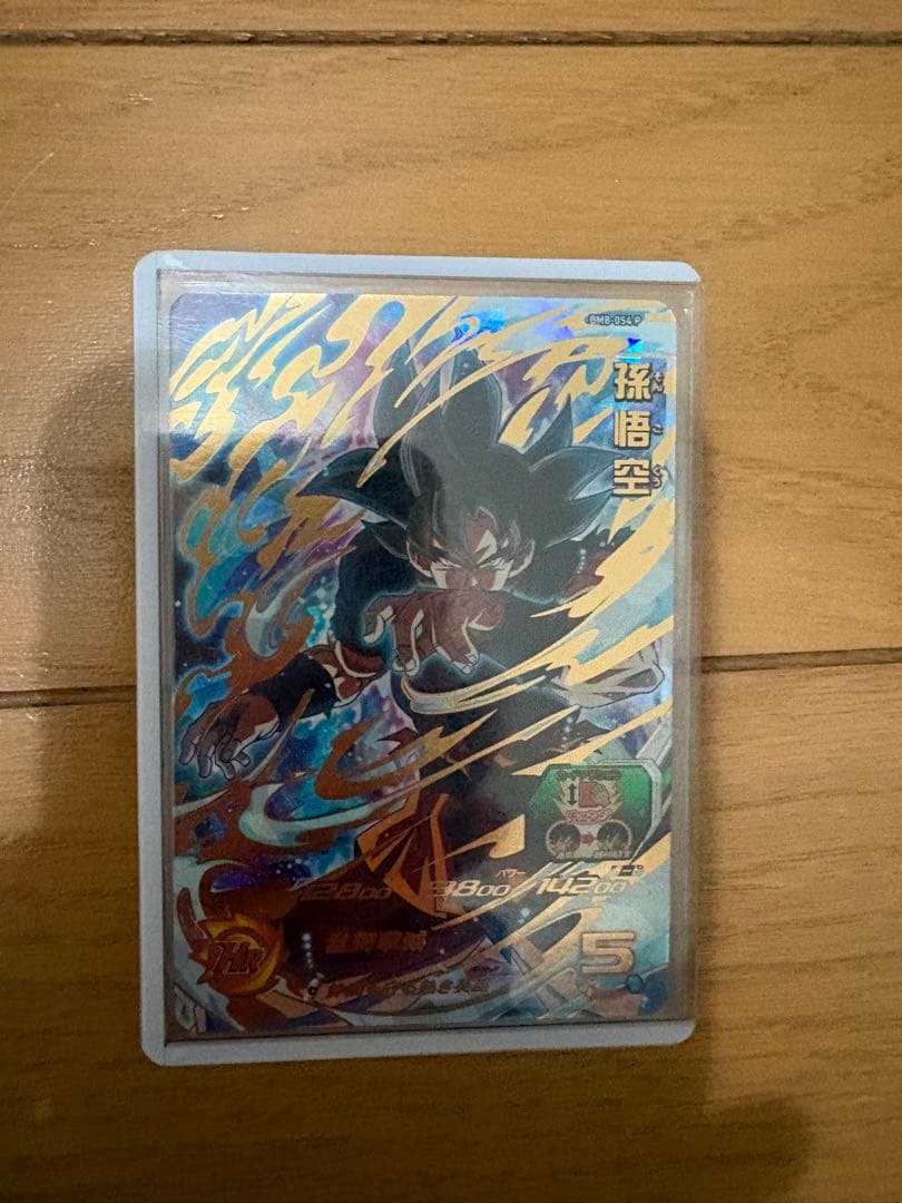 スーパードラゴンボールヒーローズ まとめ