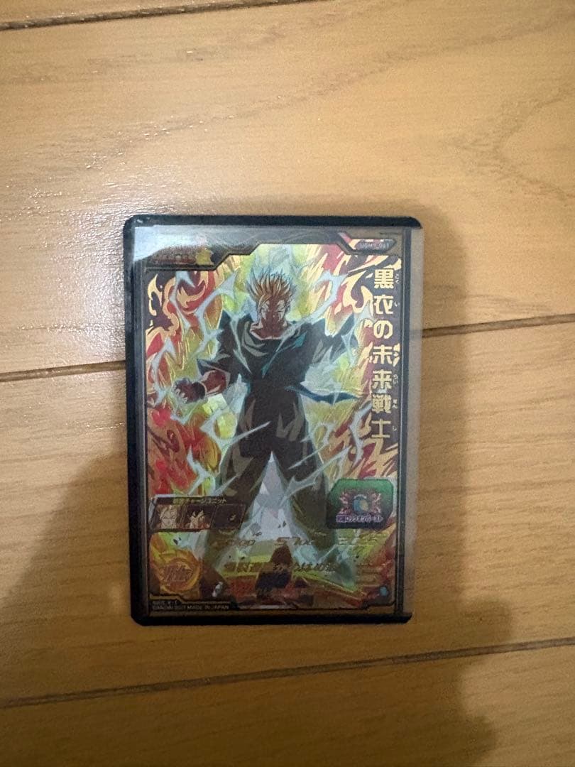 スーパードラゴンボールヒーローズ まとめ