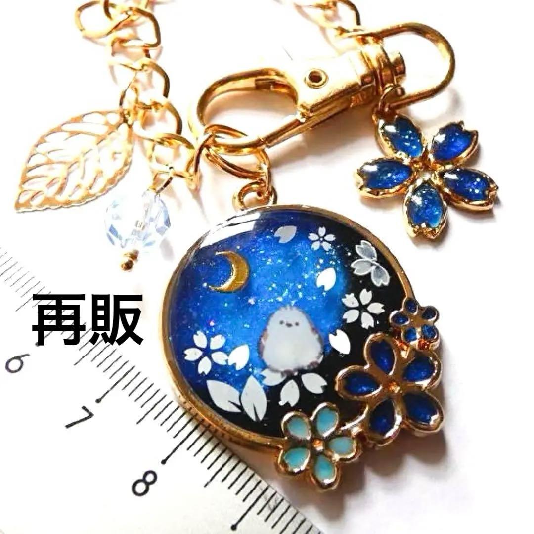 deen.like.liveページ④