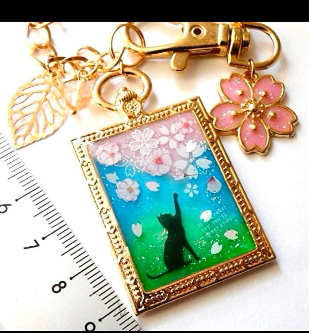 deen.like.liveページ④