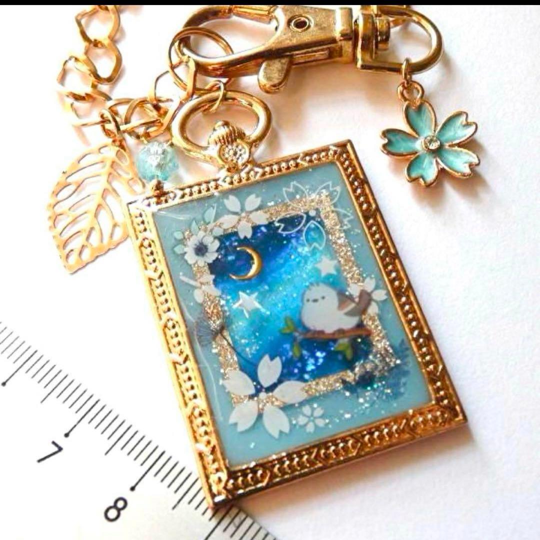 deen.like.liveページ④