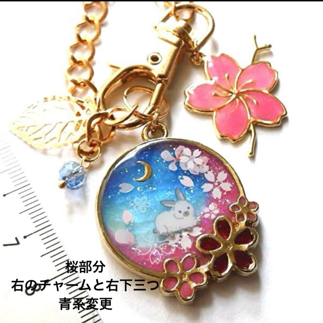 deen.like.liveページ④