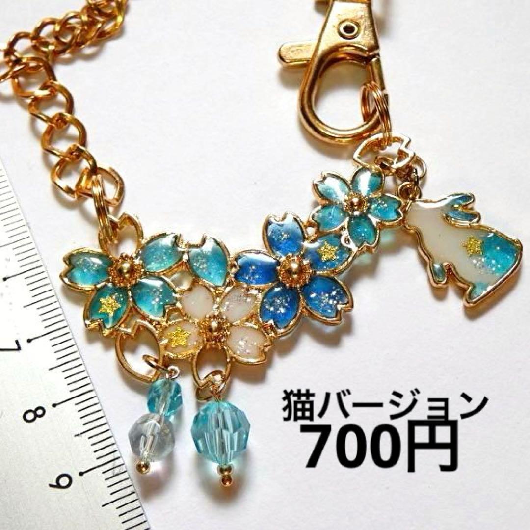 deen.like.liveページ④