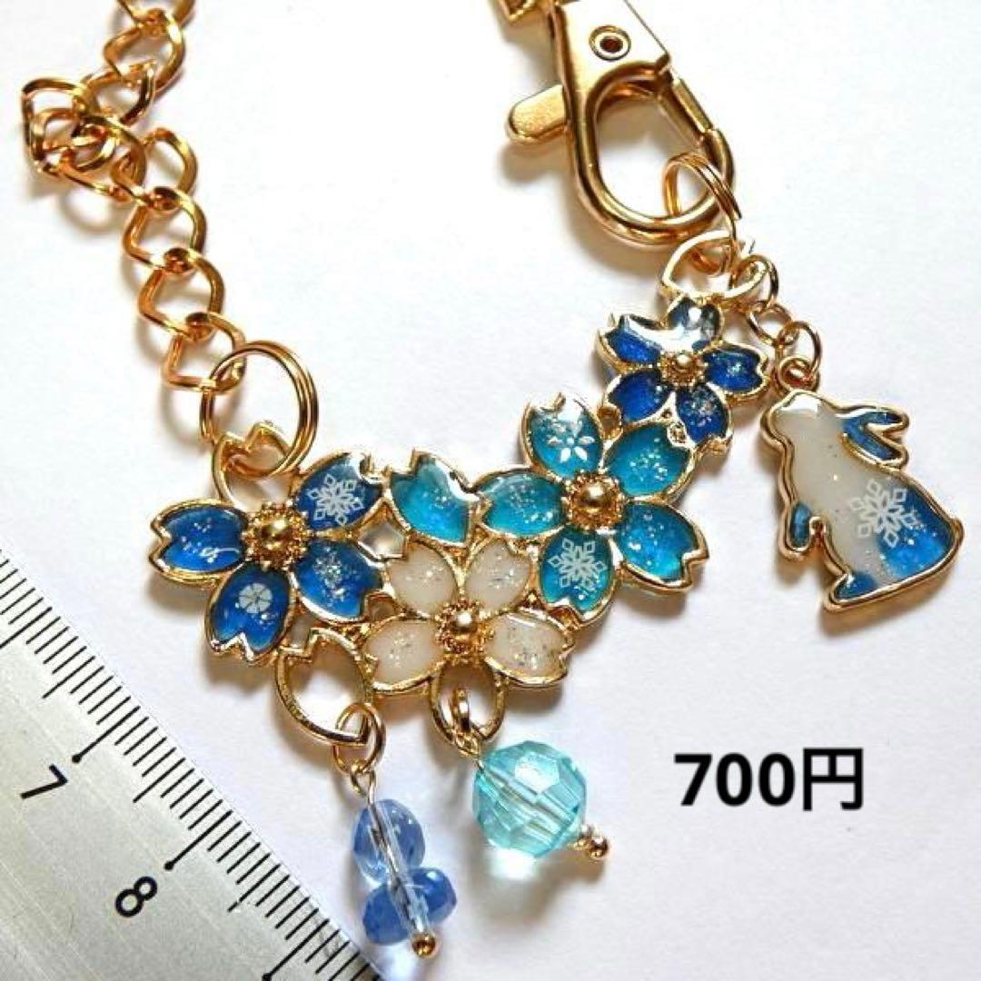 deen.like.liveページ④