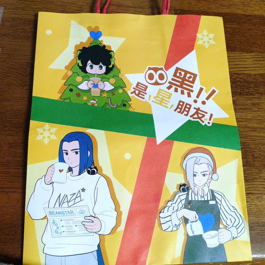 羅小黒戦記2 劇場版 入場特典 比星コラボ グッズ 8点セット