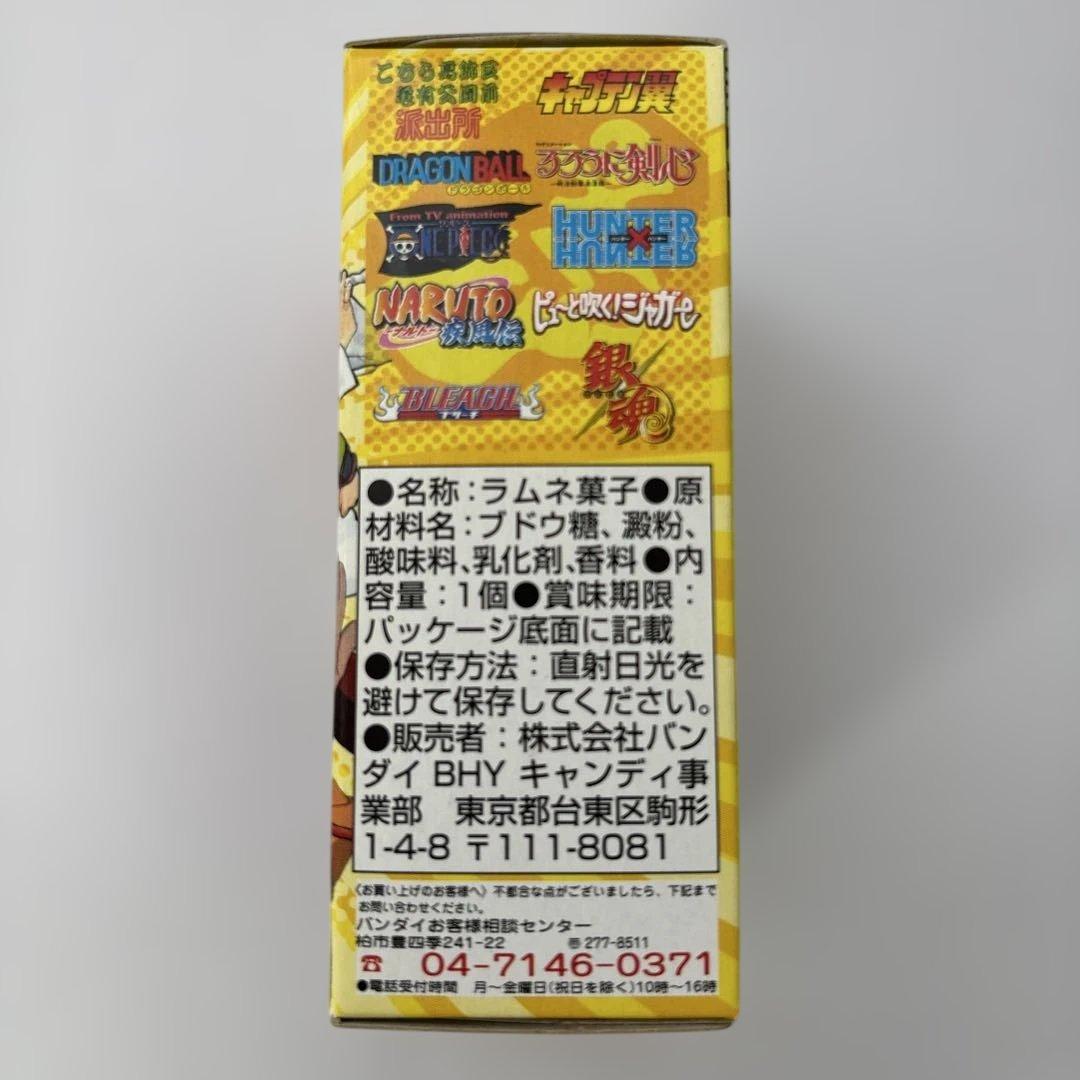 ジャンプ 40th Anniversary Collection