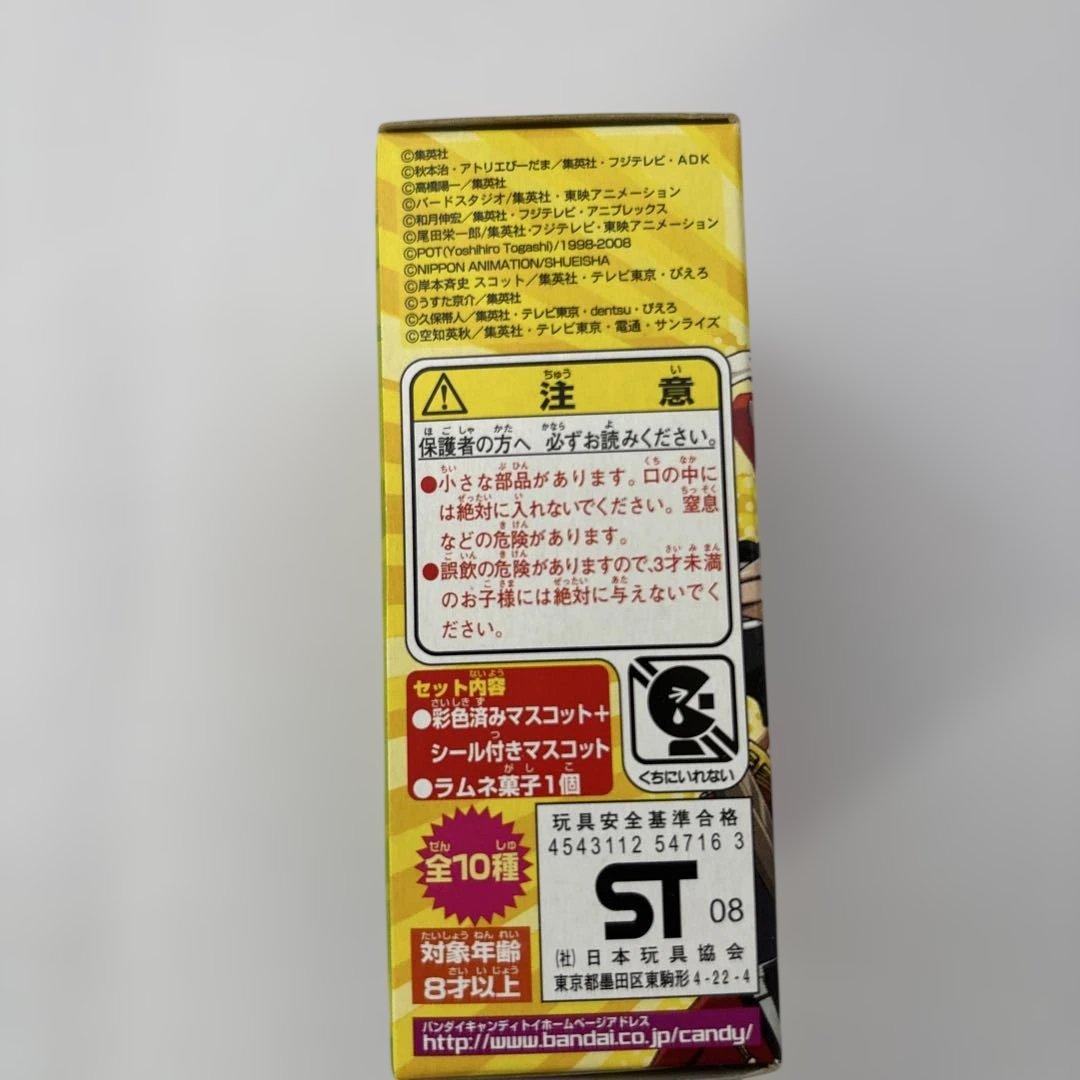 ジャンプ 40th Anniversary Collection