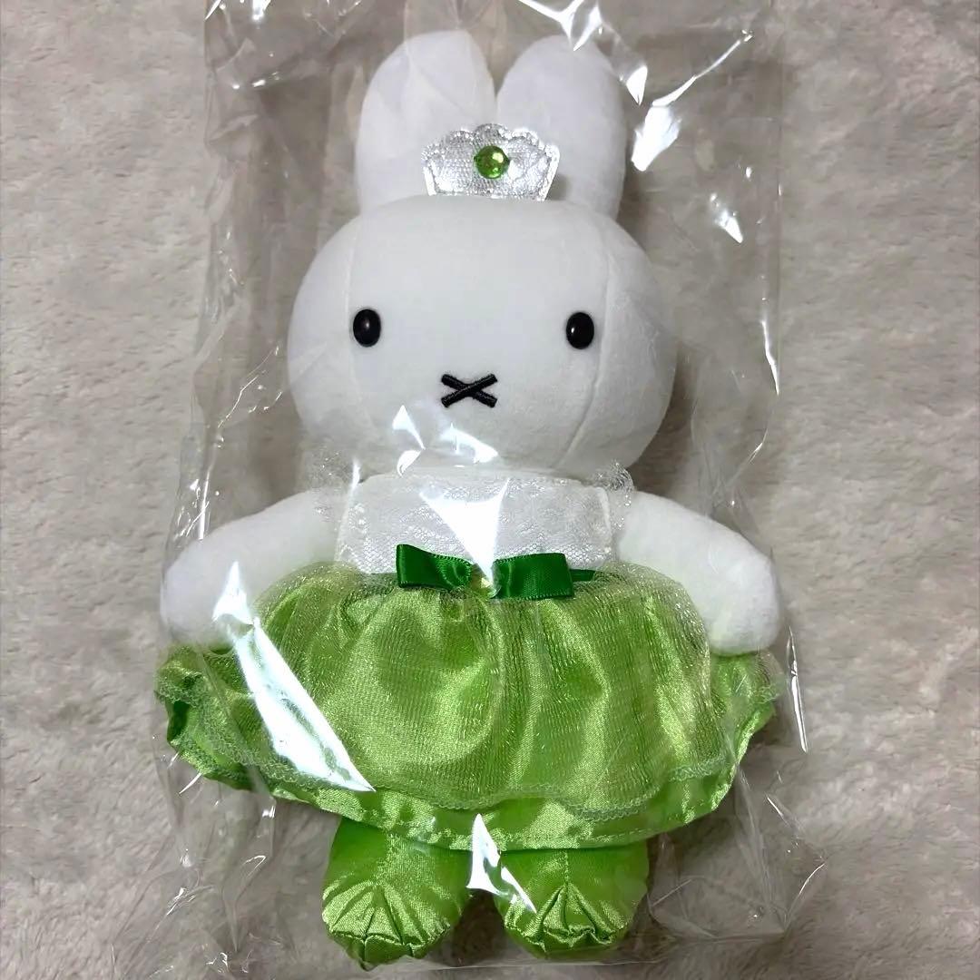 ミッフィー　ハウステンボス　ぬいぐるみ　マスコット　まとめ売り　おまけ付き