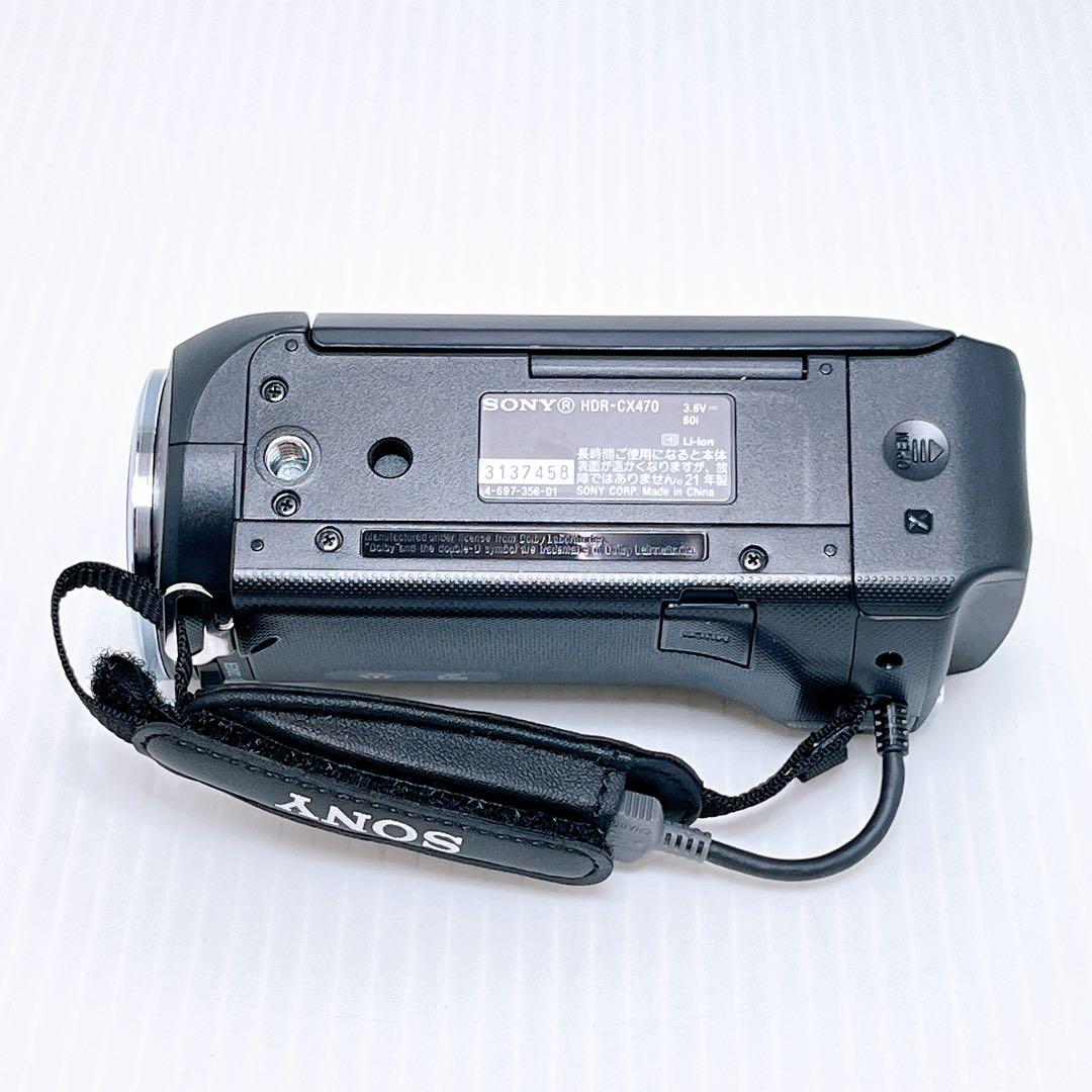 SONY HDR-CX470 デジタルビデオカメラ ソニー