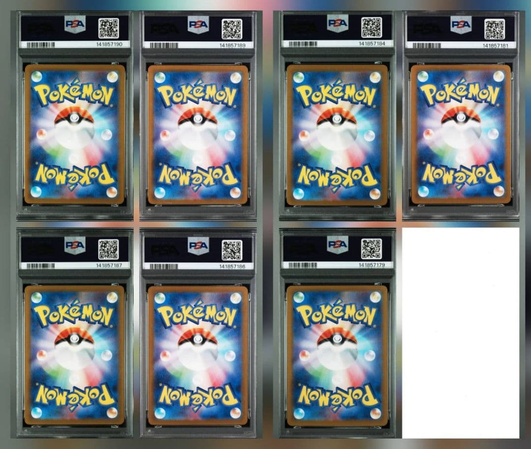 PSA6枚まとめ売り ヒトカゲ AR SV2a 168/165