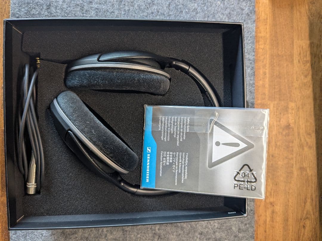 Sennheiser HD 559 有線ヘッドホン