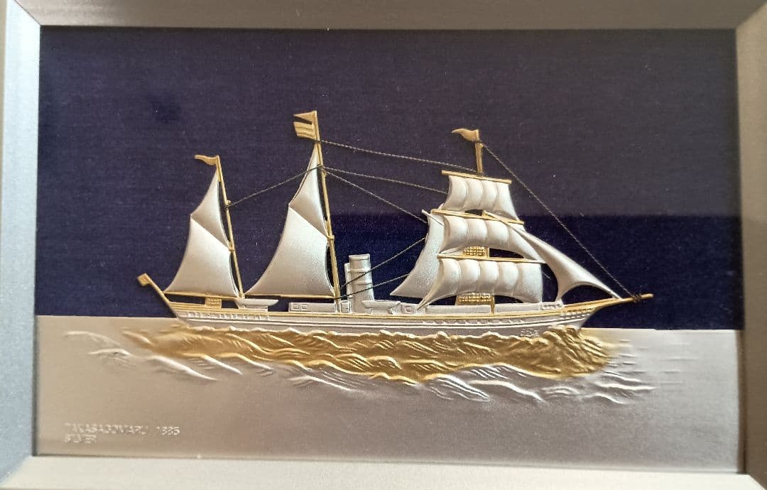 帆船 高砂丸 1885年 銀製 帆船の浮き彫り