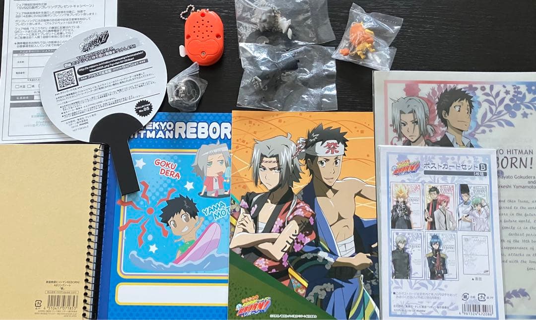 REBORN! レアグッズまとめ売り
