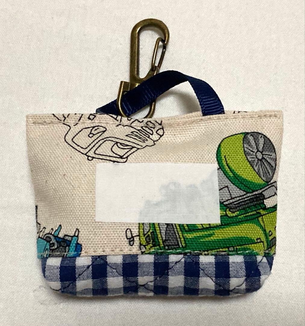 働く乗り物　キルティング　7点セット　入園入学