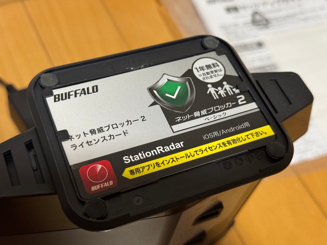 BUFFALO WSR-5400AX6P Wi-Fiルーター