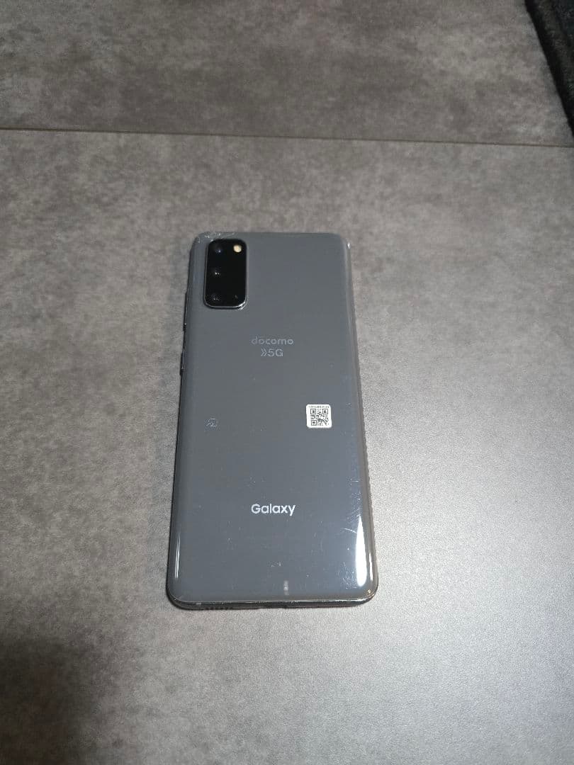 Galaxy S20 画面割れジャンク