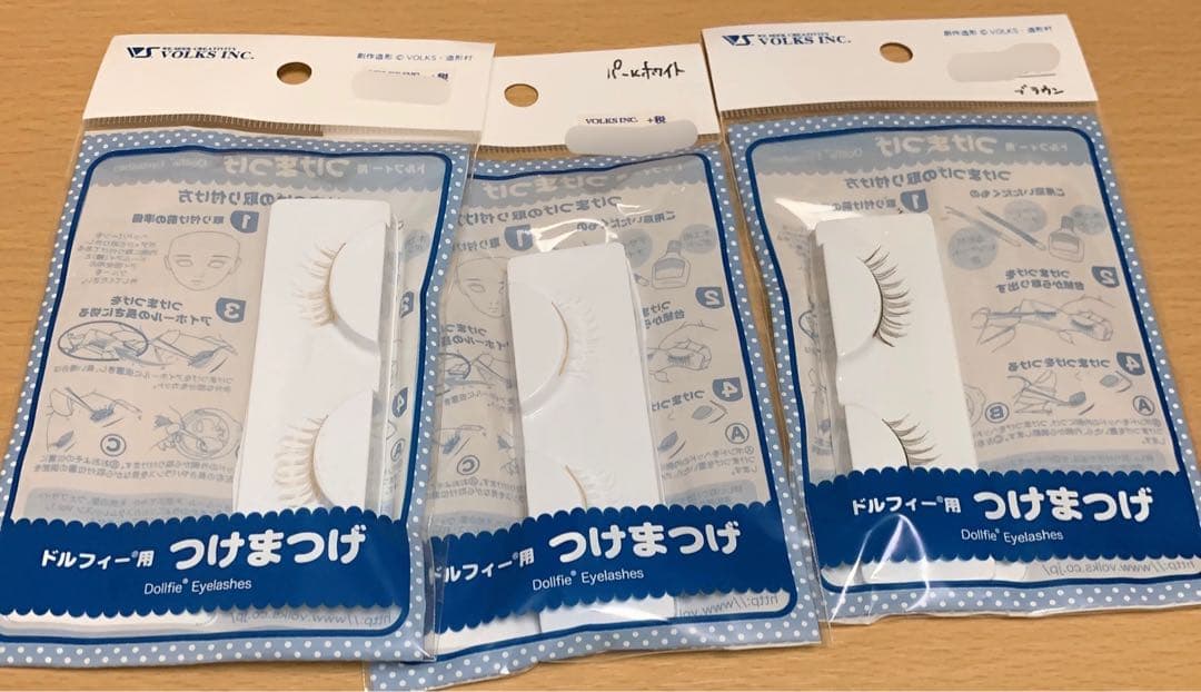 SD スーパードルフィー ワンオフ ドレスセット　くすみブルー