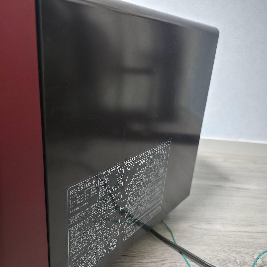 ​SHARP 過熱水蒸気オーブンレンジ RE-SS10B-R 2018年製