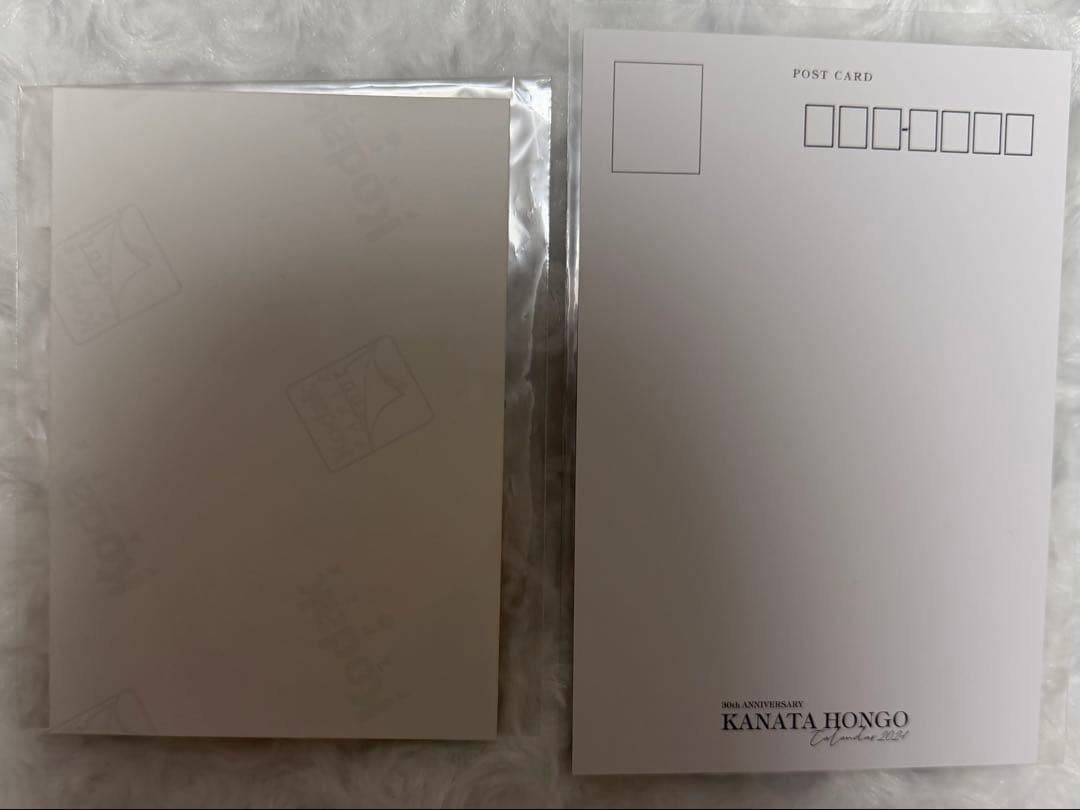 本郷奏多 生写真 ポストカード まとめ売り