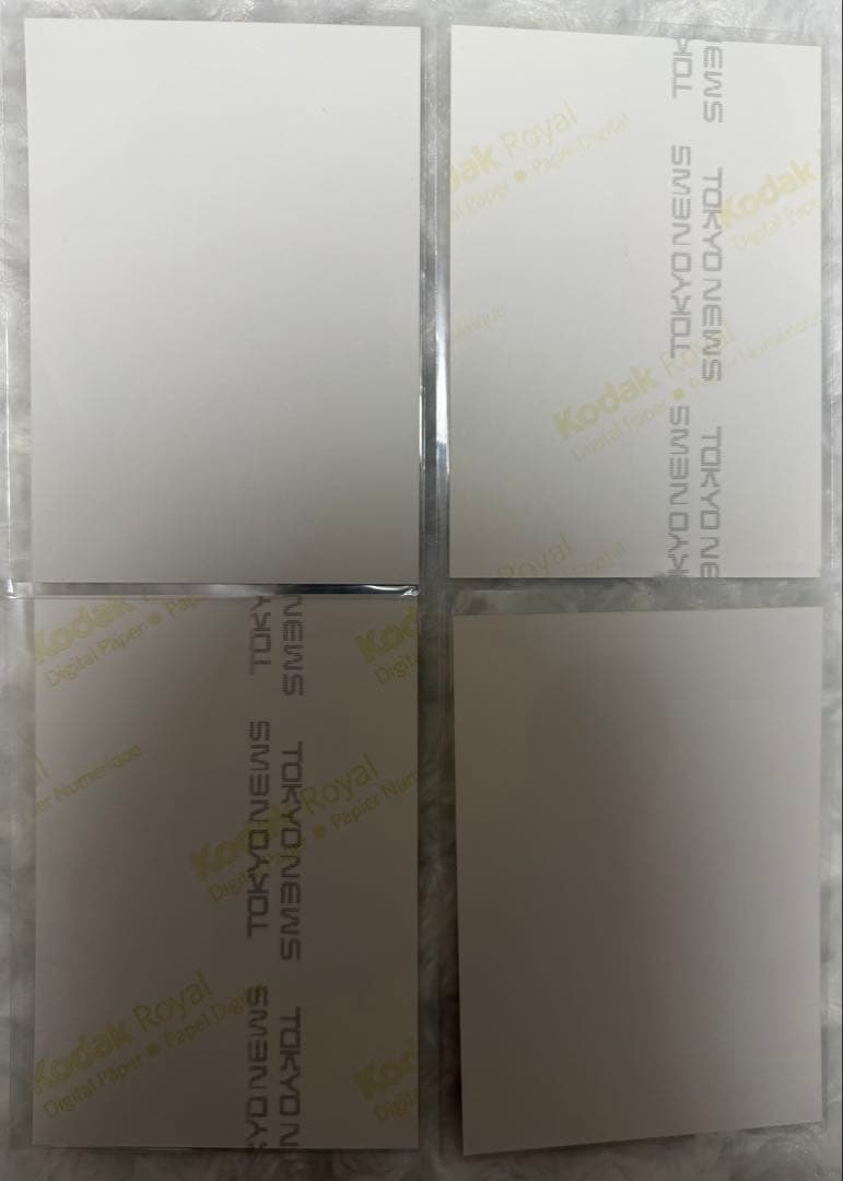 本郷奏多 生写真 ポストカード まとめ売り