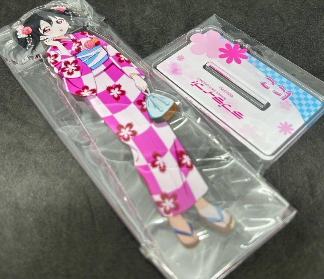 ラブライブ　μ's 矢澤にこ