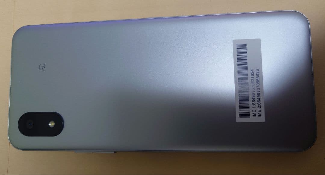 かんたんスマホ4 (A402ZT) シルバー