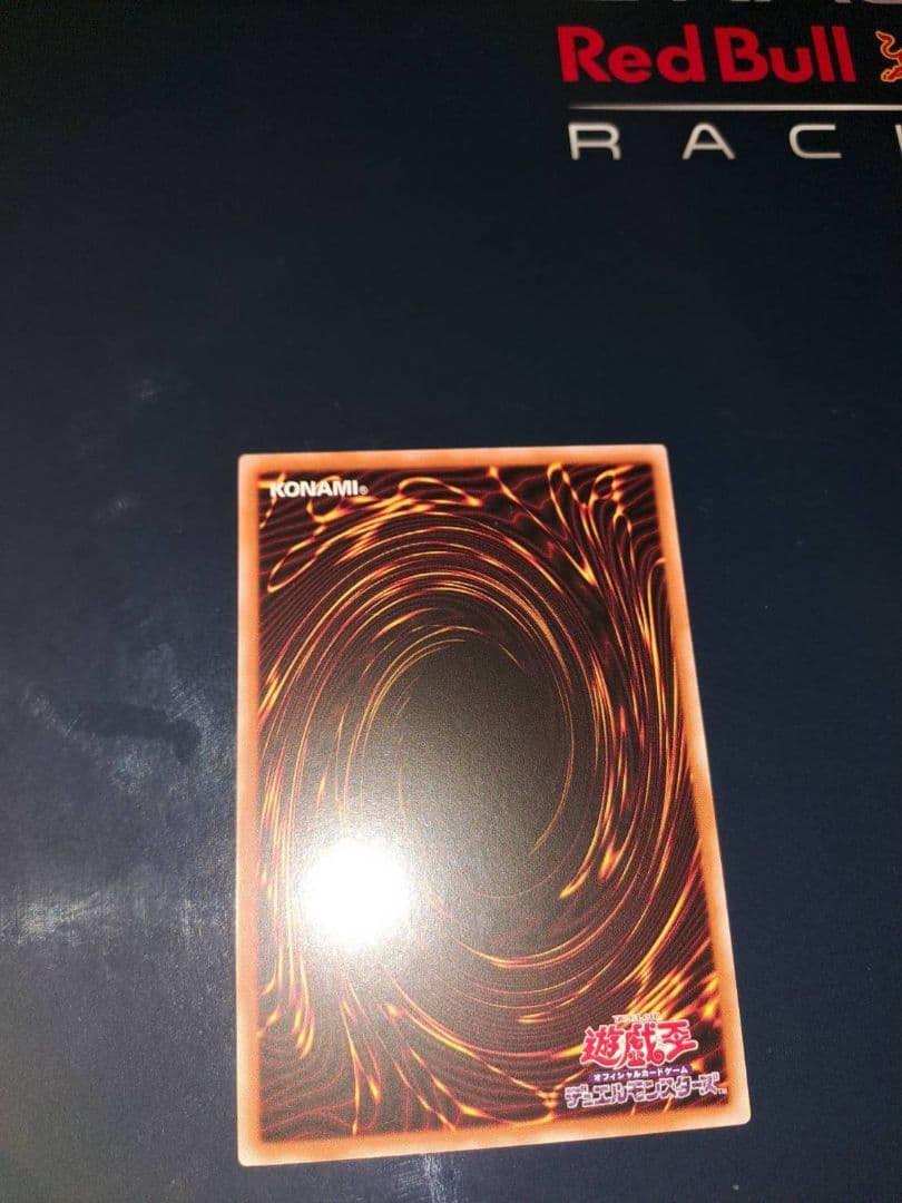 遊戯王 プリシク The Fallen & The Virtuous #2