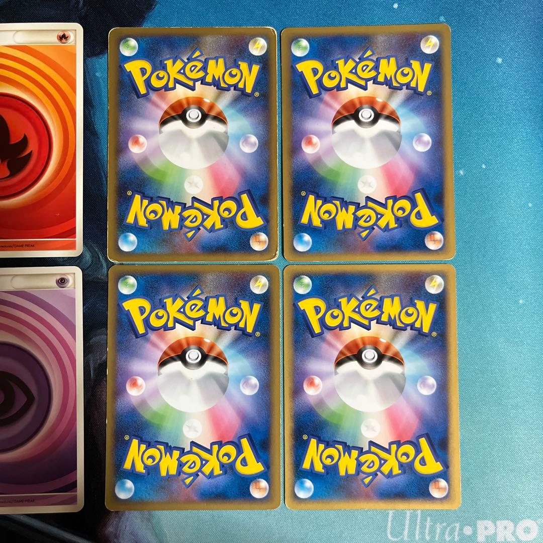 枚数追加可能 CL大阪がんばれ!翌日発送 うずまきエネルギー ドラパルトデッキ用